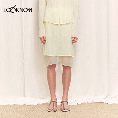auti seminario x LOOKNOW设计师品牌2026年春夏新品双层褶皱半裙