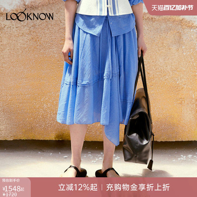 low classic LOOKNOW26春季新品多色垂坠半身裙