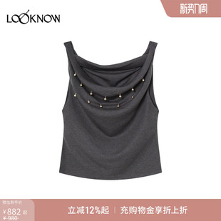金属装 LOOKNOW2026春夏新品 饰荡领扭转背心吊带女 ZHI