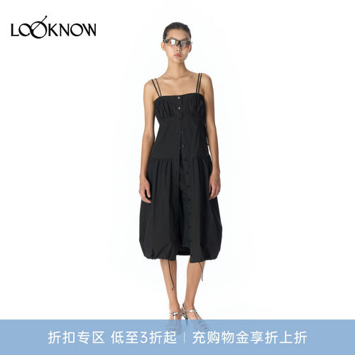 LCDC X LOOKNOW设计师品牌春季新款无袖连衣裙女
