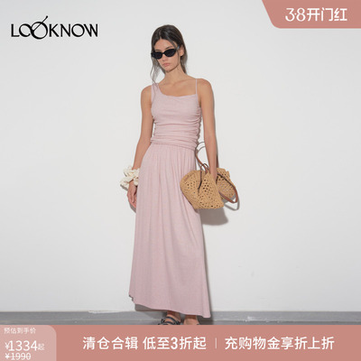 IFBYLAND粉色不对称领连衣裙