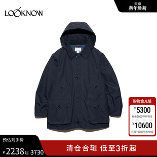 深橄榄色连帽翻领夹克外套女 LOOKNOW2025年秋冬新款 nanamica