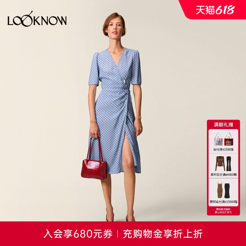 Rouje x LOOKNOW设计师品牌新款波点V领半袖连衣裙女