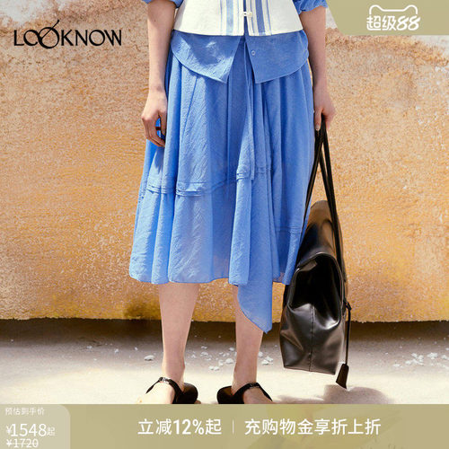 low classic LOOKNOW26春季新品多色垂坠半身裙