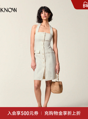 Rouje x LOOKNOW白色挂脖无袖连衣裙 GRISELDA UNI