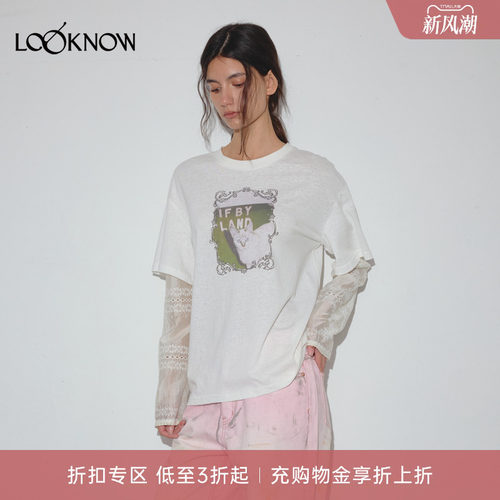 明星徐艺洋严浩翔同款 if by land薄荷猫咪网纱拼接镂空长袖T恤女