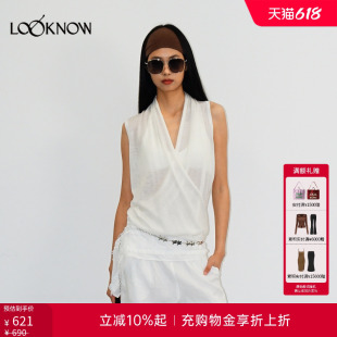madeinormal X LOOKNOW设计师品牌26春夏新品垂坠荡领针织背心