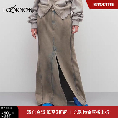 LCDC X LOOKNOW设计师品牌2025年秋季新款牛仔鱼尾半身裙