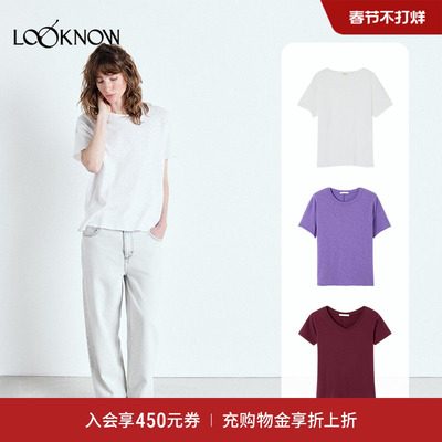 American Vintage X LOOKNOW2025年秋季新款圆领短袖T恤女