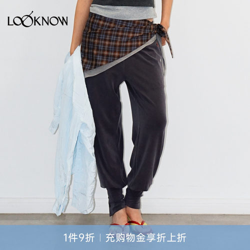 madeinormal X LOOKNOW设计师品牌26春夏新品格纹假两件束脚长裤