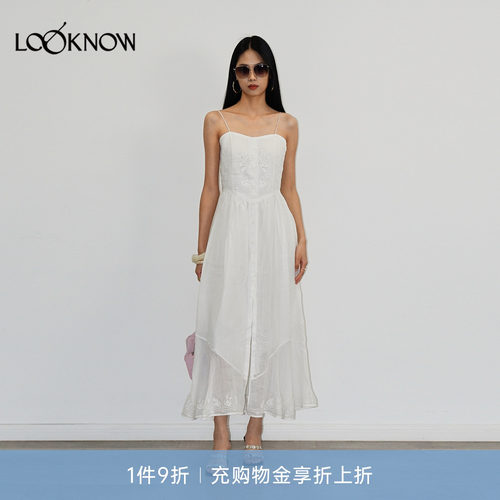 halfmoon X LOOKNOW设计师品牌26春夏新品白色刺绣感A摆吊带裙