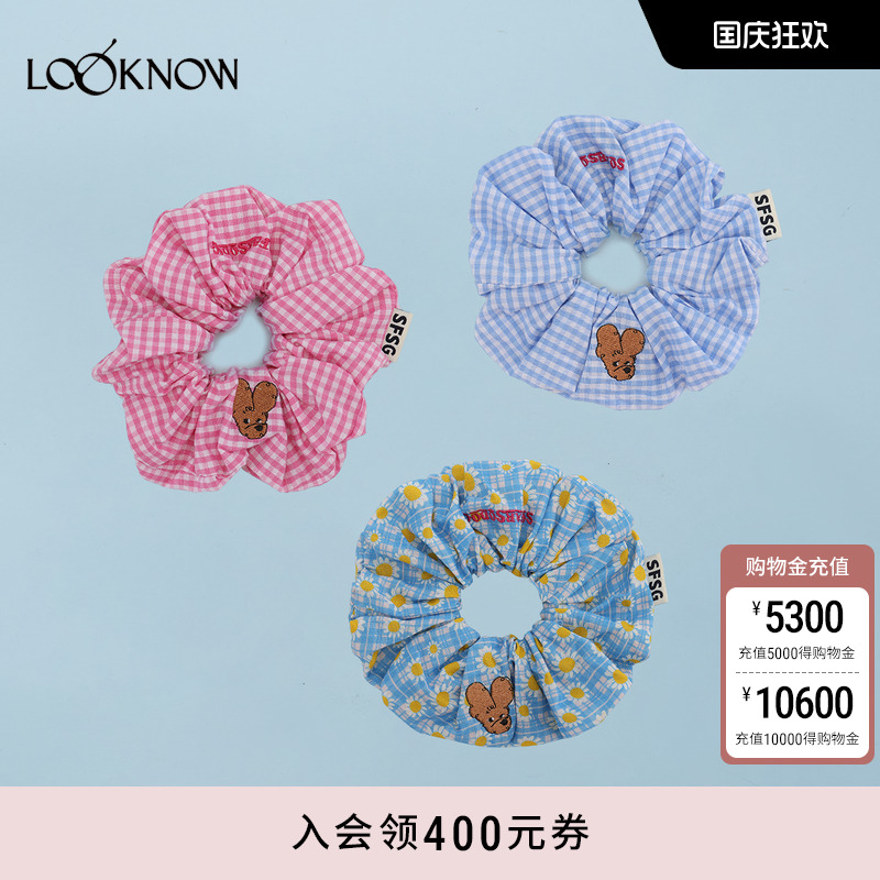 SFSG设计师品牌LOOKNOW2025年春夏新款格纹发圈