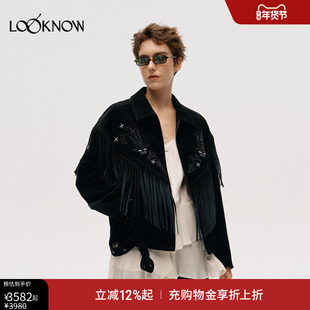 ICE DUST x LOOKNOW2025冬季新款浮雕绣流苏皮衣