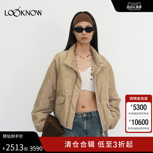 if by land x LOOKNOW2025秋冬新款浅卡其色立领羽绒服外套百搭女