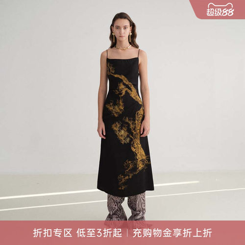 jacqueswei金树金猴吊带连衣裙