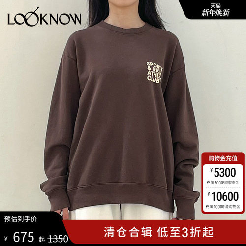 SPORTY&RICH棕色印花圆领卫衣