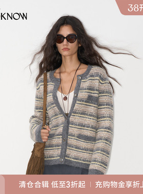 IF BY LAND X LOOKNOW2025秋季新款黄灰色花纱羊驼毛开衫女