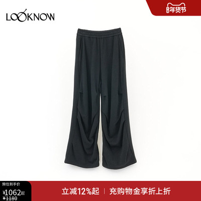 DONGDONGZHOU X LOOKNOW设计师品牌2025秋冬新品多色时尚卫裤女