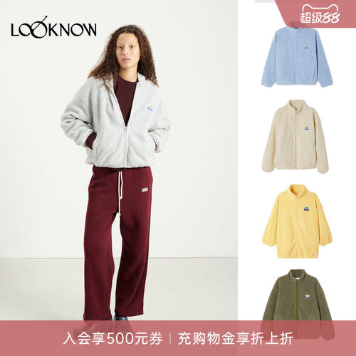 浅灰色摇粒绒外套