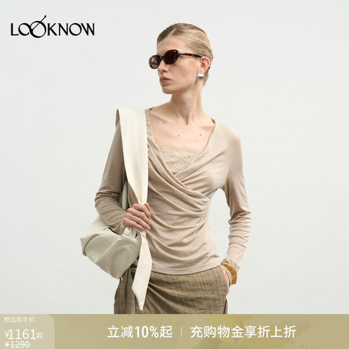halfmoon x LOOKNOW设计师品牌秋季新款蕾丝蕾围裹上衣内搭女