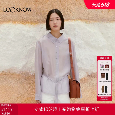 low classic LOOKNOW26春季新品多色系带衬衫