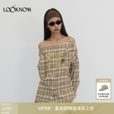 madeinormal LOOKNOW26春夏新品黄色一字肩刺绣格纹衬衫