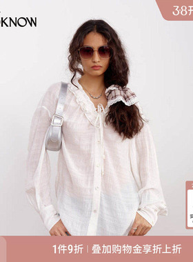 IF BY LAND x LOOKNOW2026春夏新款白色莱赛尔浪漫荷叶边领口衬衫