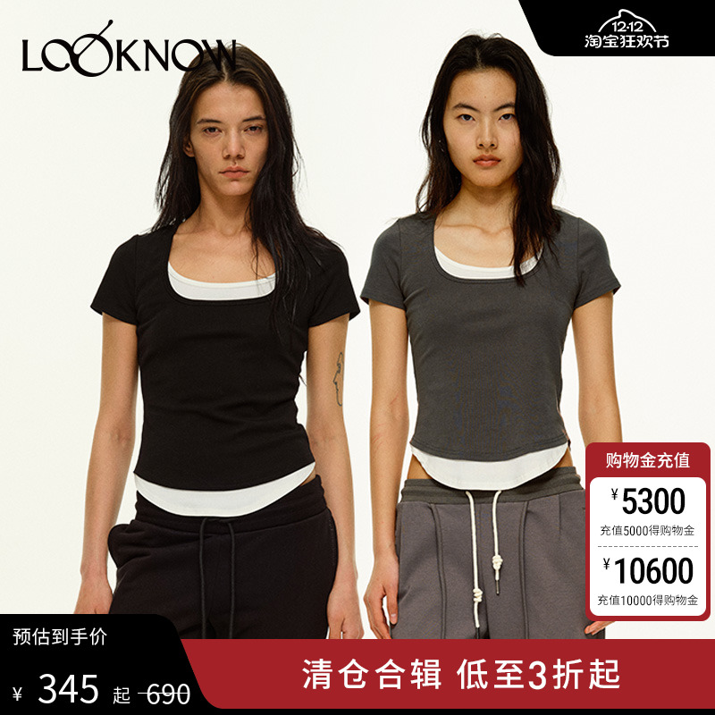 madeinnormal弧形摆假两件T恤