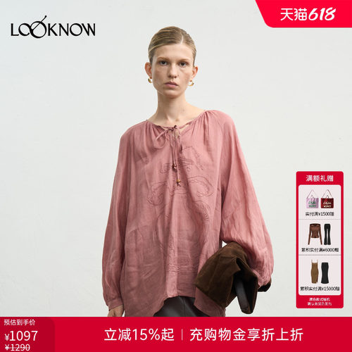 halfmoon x LOOKNOW新款重工刺绣罩衫