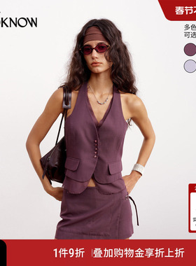 IF BY LAND x LOOKNOW2026春夏新品紫色挂脖露背假两件精纺马甲