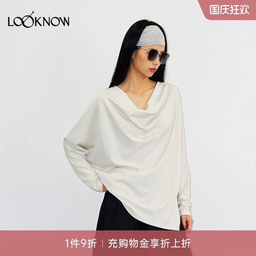 madeinormal X LOOKNOW26新品米白色纸片人荡领卫衣