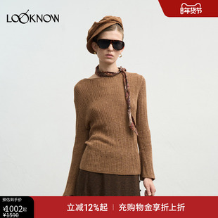 halfmoon x LOOKNOW2025年秋季新款落日橘印花丝巾针织上衣女