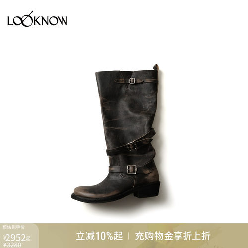 ICE DUST x LOOKNOW早秋新款擦色做旧褶皱骑士靴长靴鞋子女