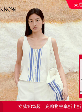 low classic LOOKNOW26春季新品白色条纹背心