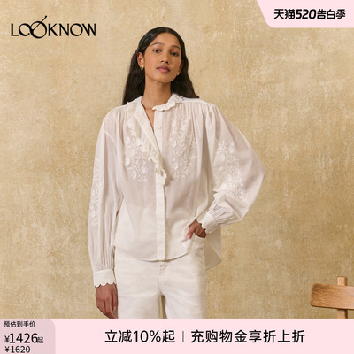 louise misha LOOKNOW26春夏新品白色花边衬衫