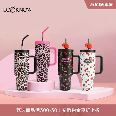 SFSG x LOOKNOW水杯系列樱桃潦草小狗把手杯提手杯2026春季新品