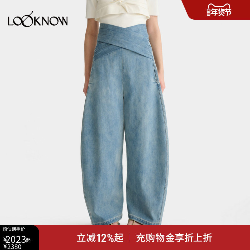 deepmoss X LOOKNOW2025年秋季新款交叠腰封弹力牛仔裤女,女装/女士精品,休闲裤,淘宝优惠券,粉丝福利购,淘宝优惠卷
