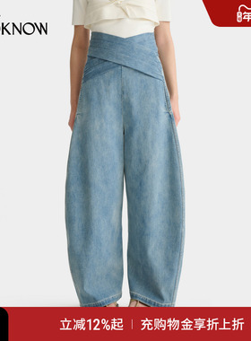 deepmoss X LOOKNOW2025年秋季新款交叠腰封弹力牛仔裤女