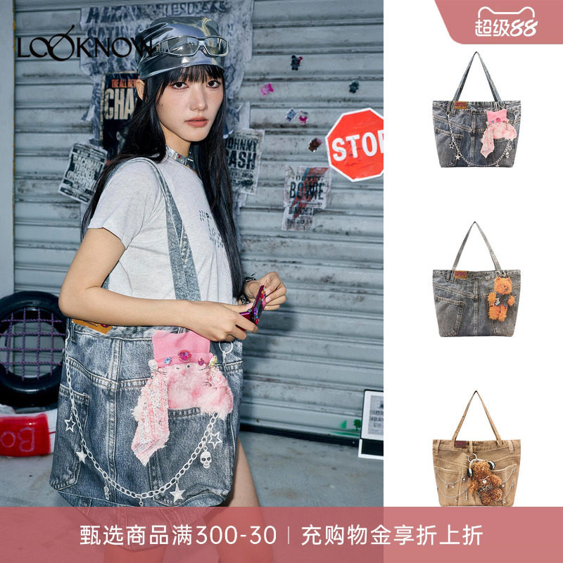 SFSGXLOOKNOW2026年春夏新款街头异类脏脏猫牛仔印花帆布包挂件