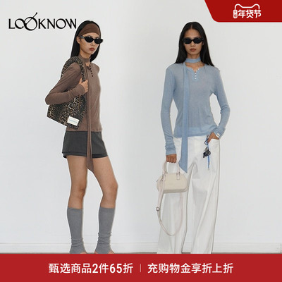 madeinormal X LOOKNOW设计师品牌2025年秋季新款围脖针织T恤女