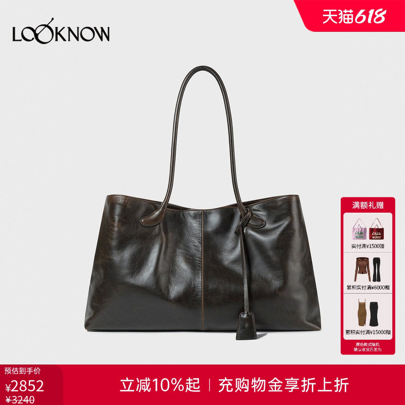 low classic LOOKNOW设计师品牌26春季新品棕色亮面单肩包