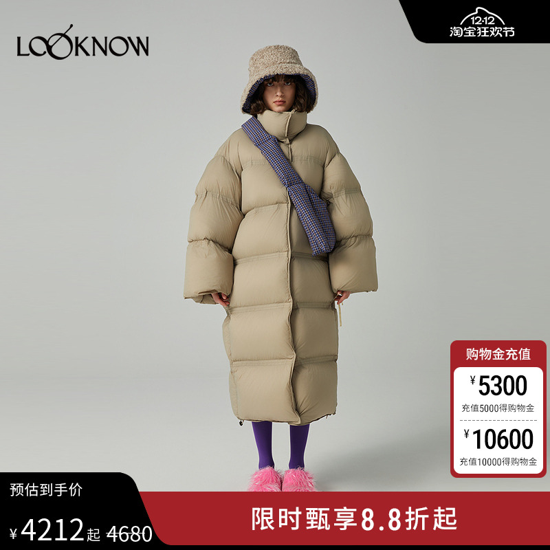 DONGDONGZHOU X LOOKNOW设计师品牌2025年秋季新款鹅绒服女