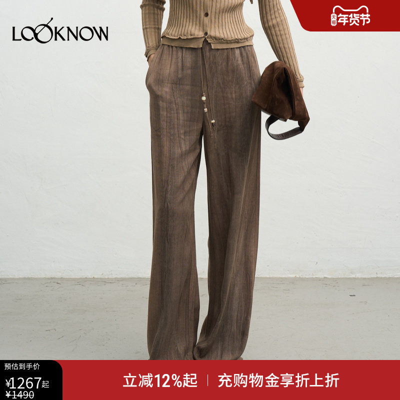halfmoon X LOOKNOW2025年秋季新款美拉德棕色亚麻串珠松紧长裤女,女装/女士精品,休闲裤,淘宝优惠券,粉丝福利购,淘宝优惠卷
