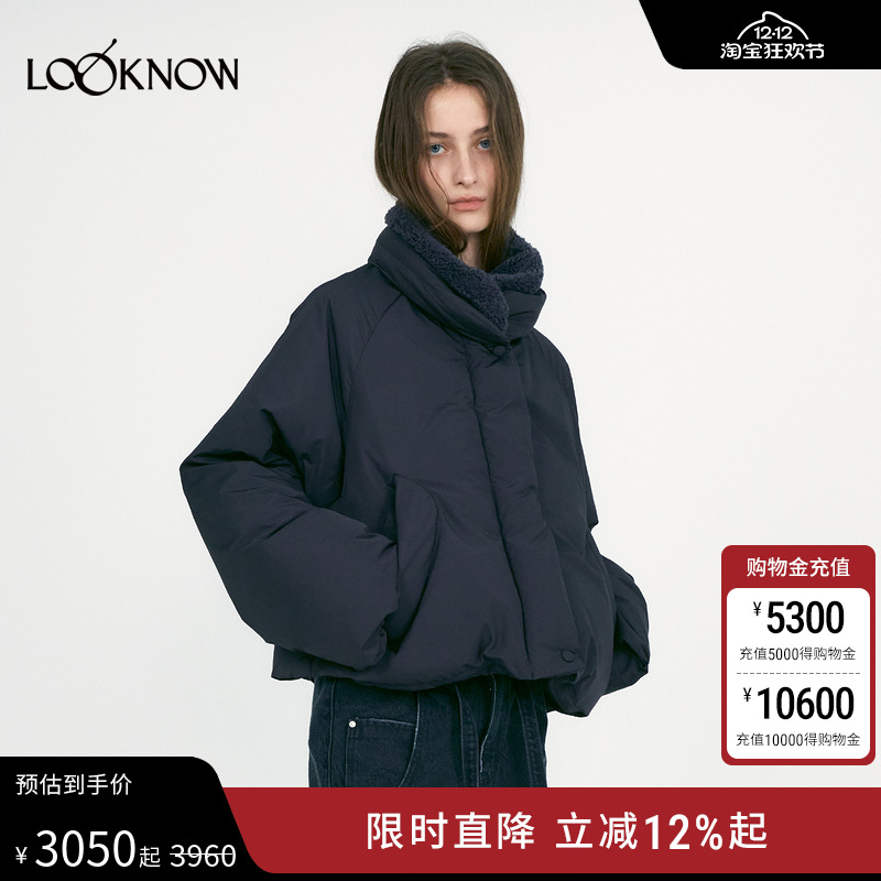 LOW CLASSIC X LOOKNOW25年秋季新款可拆卸毛领夹克女