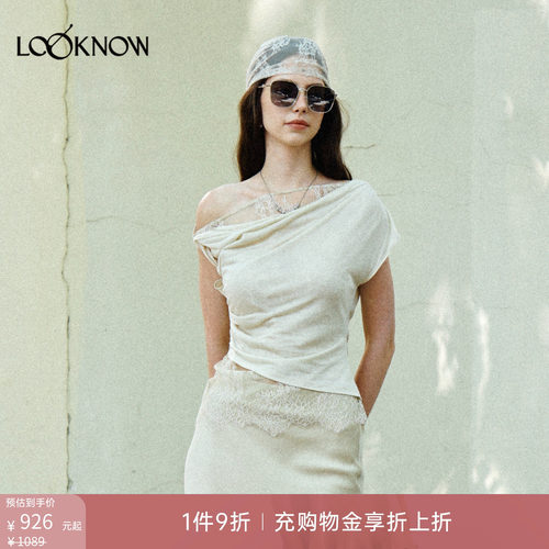 if by land柔软蕾丝系列设计师品牌26夏季斜肩短袖T恤长款半身裙