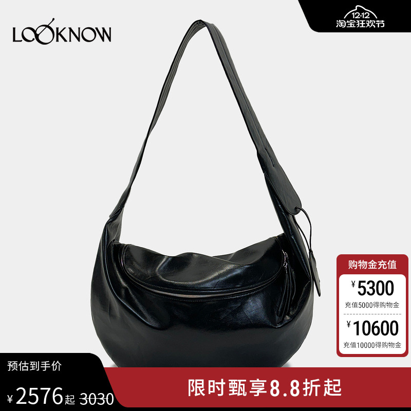 LOW CLASSIC X LOOKNOW25年秋季新款黑色皮质单肩包女