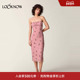 LOOKNOW2025春季 新款 Rouje 法式 少女粉色印花吊带连衣裙女