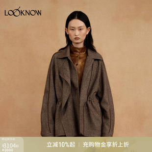AUTI SEMINARIO X LOOKNOW2025秋冬新款斜纹抽绳可收腰夹克外套女