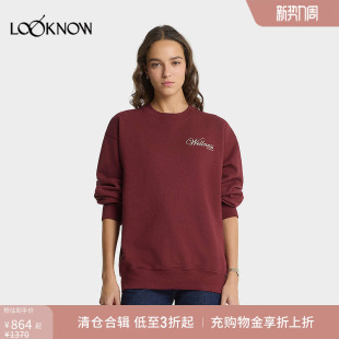 AND 新款 RICH LOOKNOW2025冬季 酒红色卫衣 SPORTY