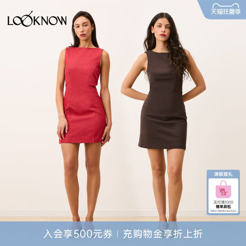 Rouje x LOOKNOW2026春季新款多色无袖短款修身连衣裙